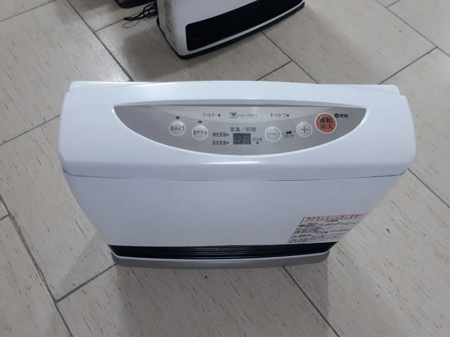 بخاری ژاپنی ۳۵۰۰ارتشی|بخاری، هیتر، شومینه|مشهد, شهرک امام هادی (شهرک غرب)|دیوار