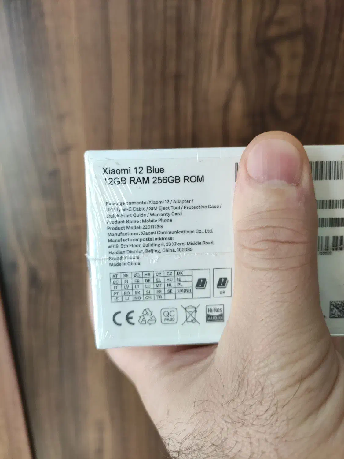 xiaomi 12|موبایل|اصفهان, باغ زیار|دیوار