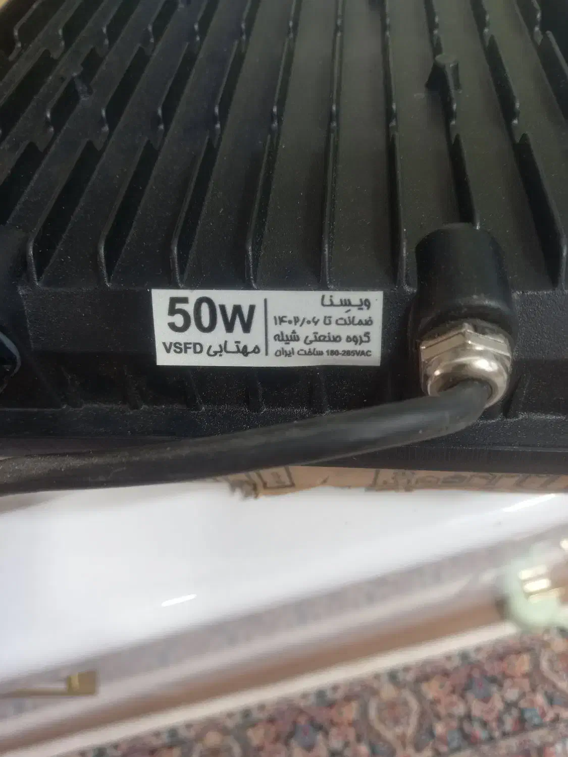 پرژکتور|قطعات یدکی و لوازم جانبی|قم, عمار یاسر|دیوار