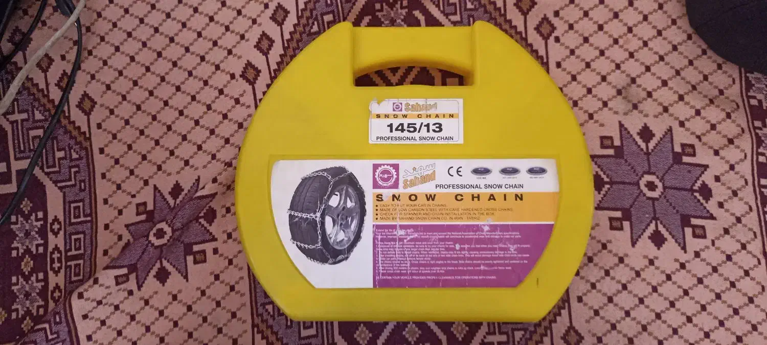 زنجیر چرخ نو نو|قطعات یدکی و لوازم جانبی|شهرکرد, |دیوار