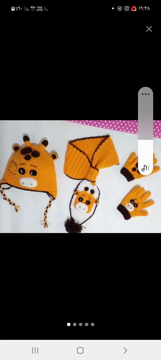 ست شال و کلاه و دستکش زرافه دست بافت|کفش و لباس بچه|شاهدشهر, |دیوار