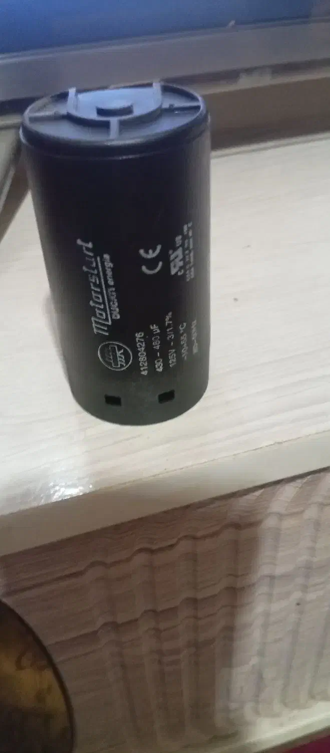 خازن کولر|کولر آبی|بروجرد, |دیوار