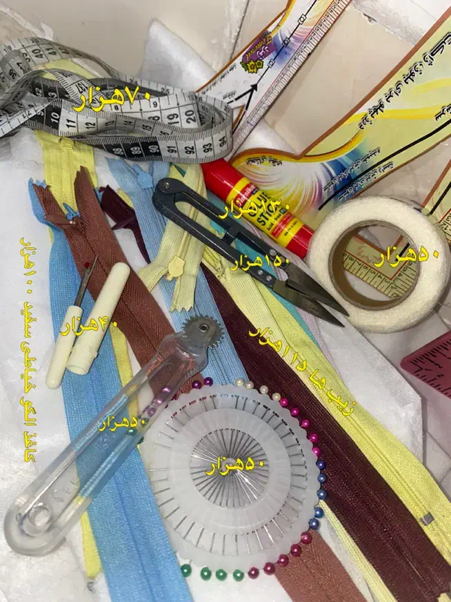 وسایل خیاطی|لوازم خیاطی و بافتنی|سرپل ذهاب, |دیوار