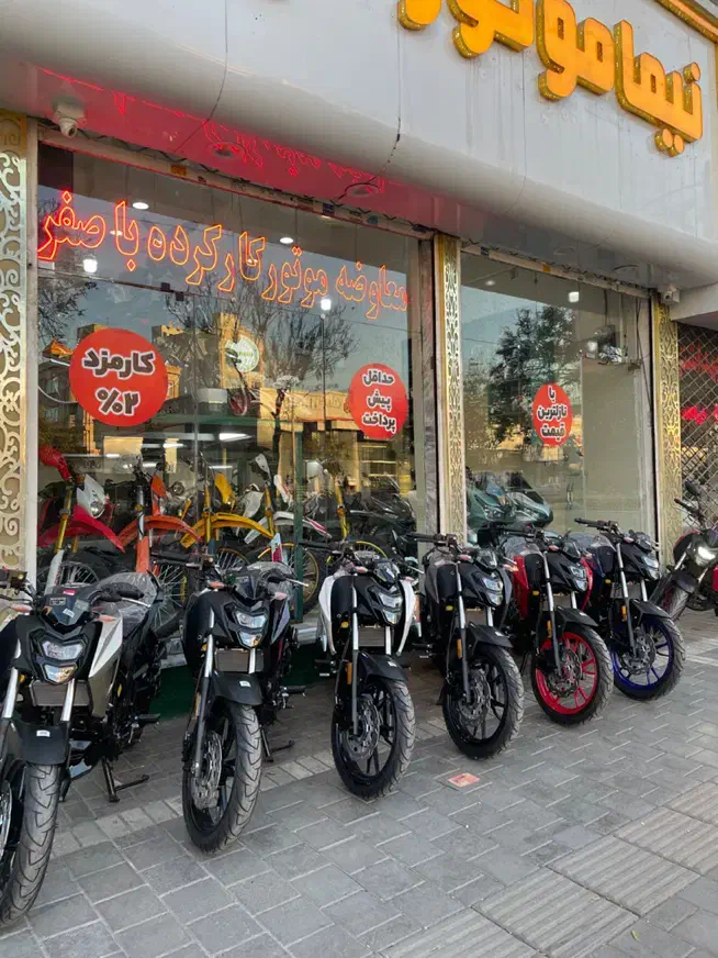 گلکسی na 180  تایوانی  (( نیما موتور ))|موتورسیکلت|مشهد, چهارچشمه|دیوار