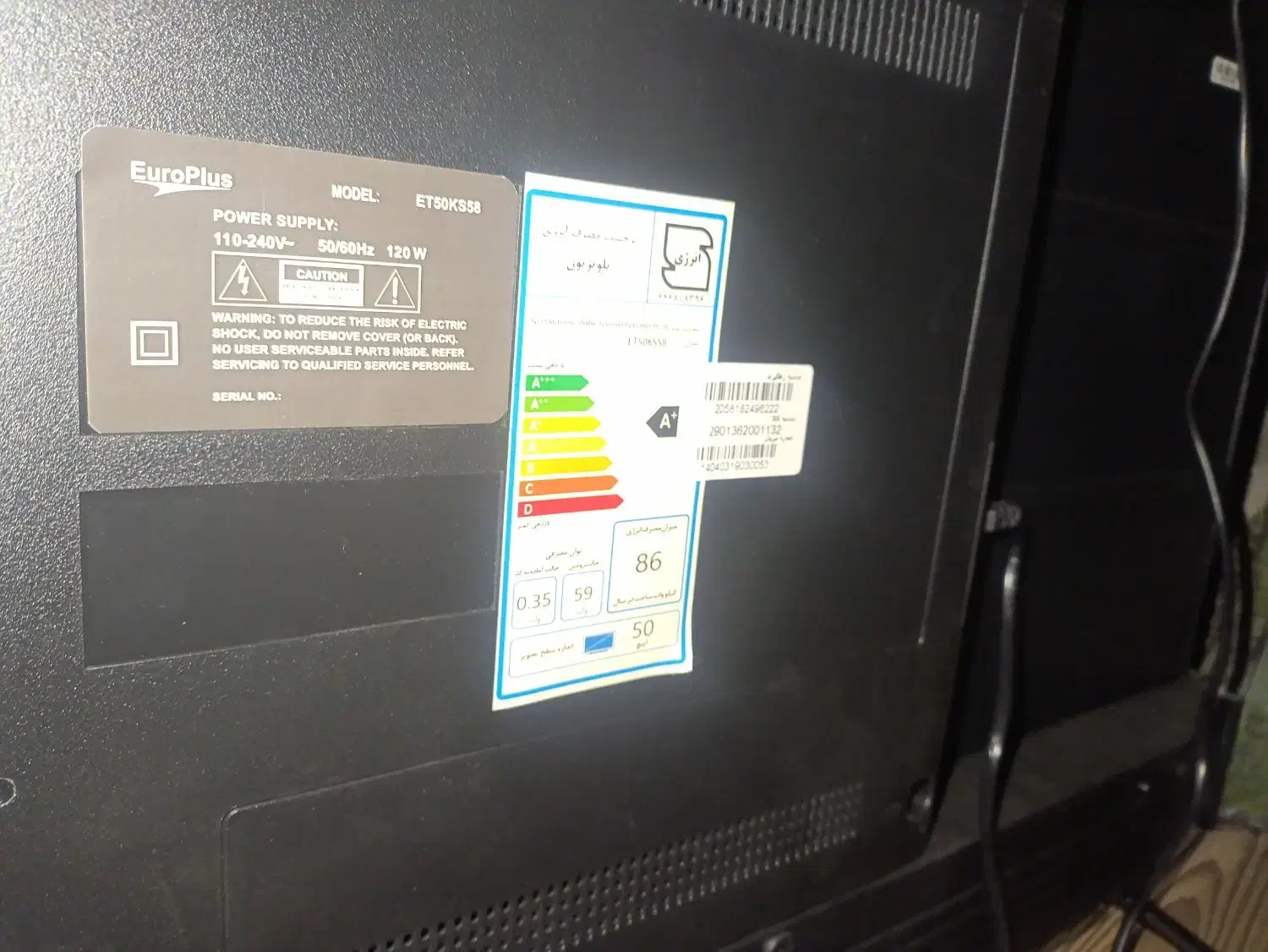 تلویزیون تمام هوشمند یورو پلاس پنل شکسته|تلویزیون و پروژکتور|داراب, |دیوار