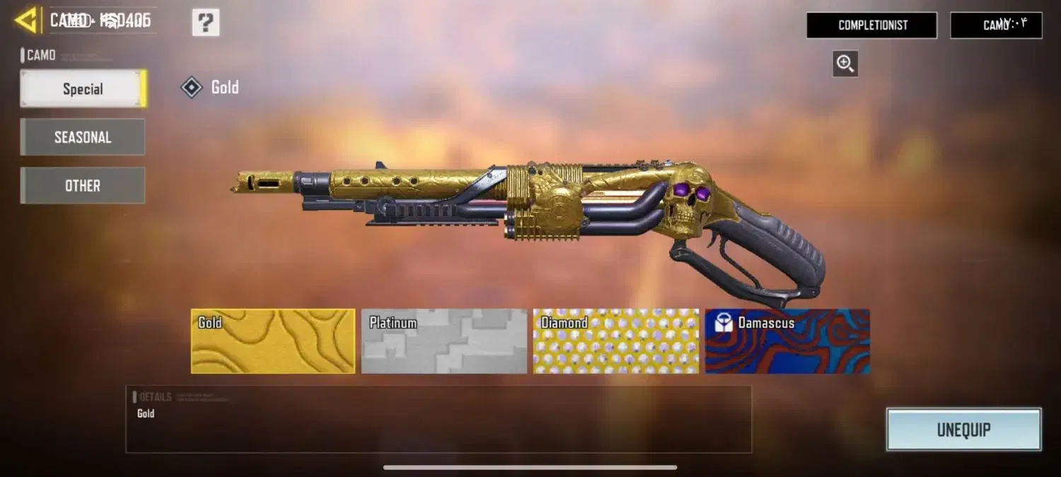 اکانت کالاف|کنسول، بازی ویدئویی و آنلاین|دیواندره, |دیوار