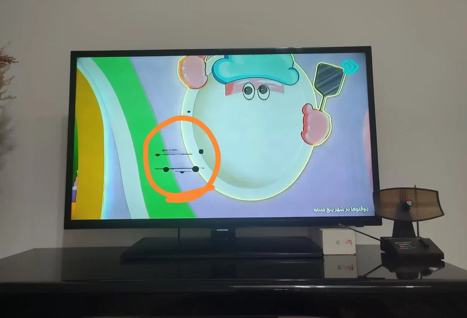 میز و تلویزیون|تلویزیون و پروژکتور|بیرجند, |دیوار