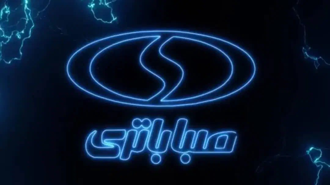 فروش صبا باطری/باتری خودرو/ماشین|قطعات یدکی و لوازم جانبی|کرج, استاندارد|دیوار