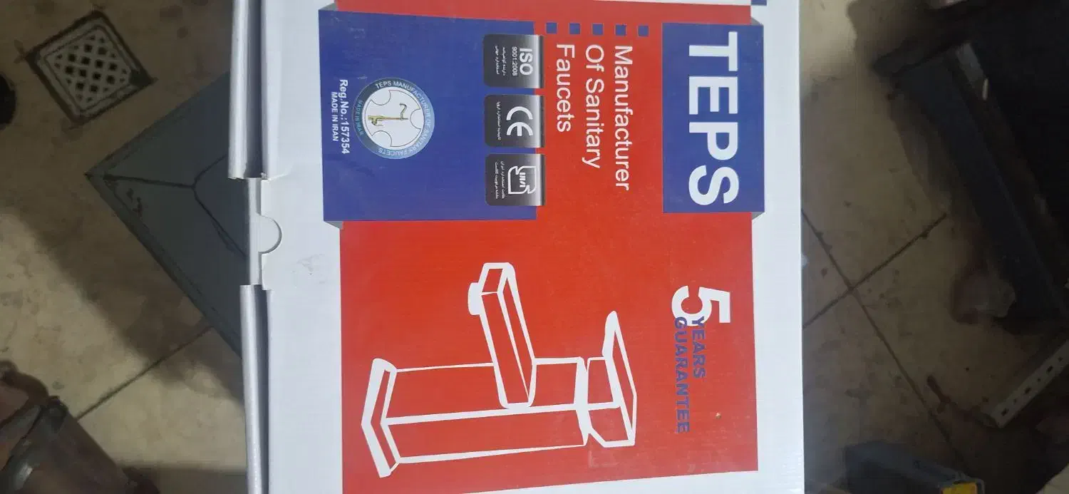 دو عدد شیر سینگ تپس|مصالح و تجهیزات ساختمان|تهران, والفجر (افسریه)|دیوار