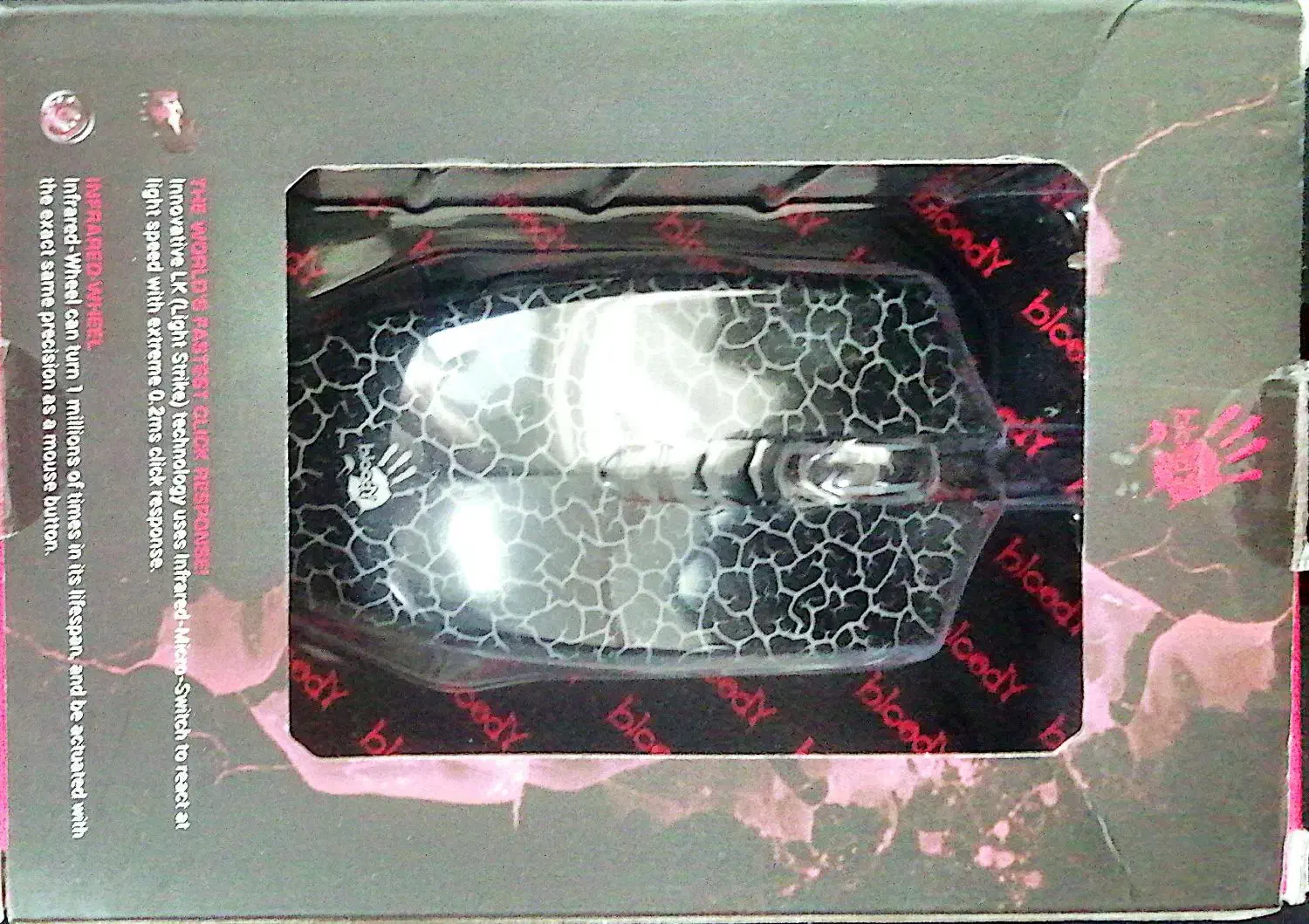 موس بلادی a70|قطعات و لوازم جانبی رایانه|شیراز, زند|دیوار