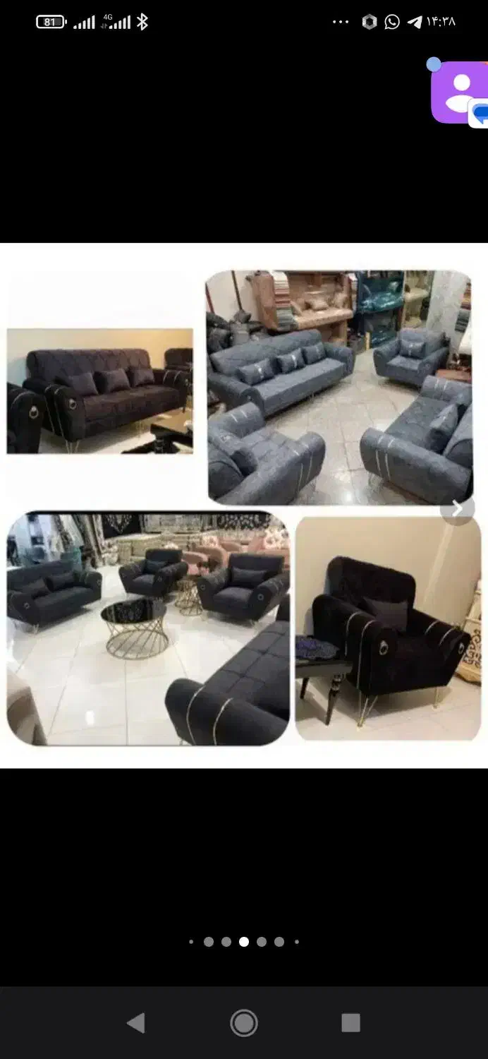 مبل راحتی یافت آباد نو تخفیف|مبلمان خانگی و میز عسلی|شیروان (خراسان), |دیوار