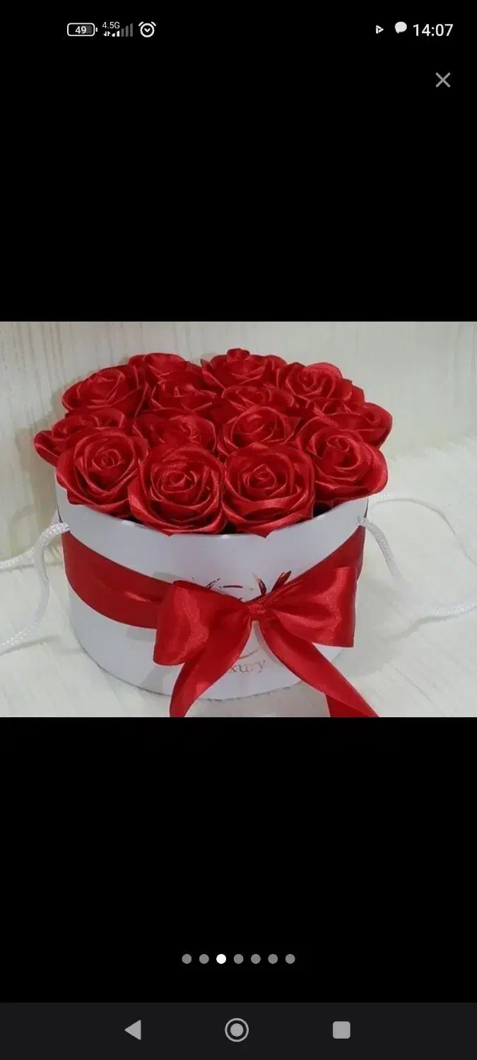 گل جاودانه|گل مصنوعی|رفسنجان, |دیوار