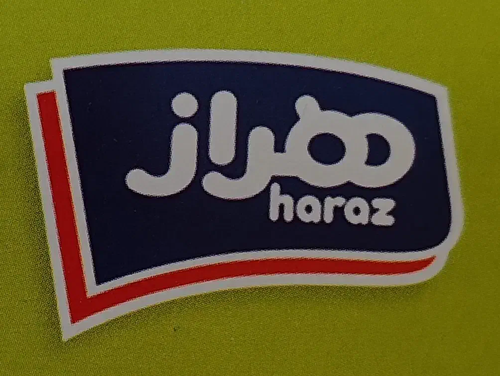 بازاریاب حضوری آقا ( ویزیتور حضوری آقا )|استخدام بازاریابی و فروش|تهران, افسریه جنوبی|دیوار