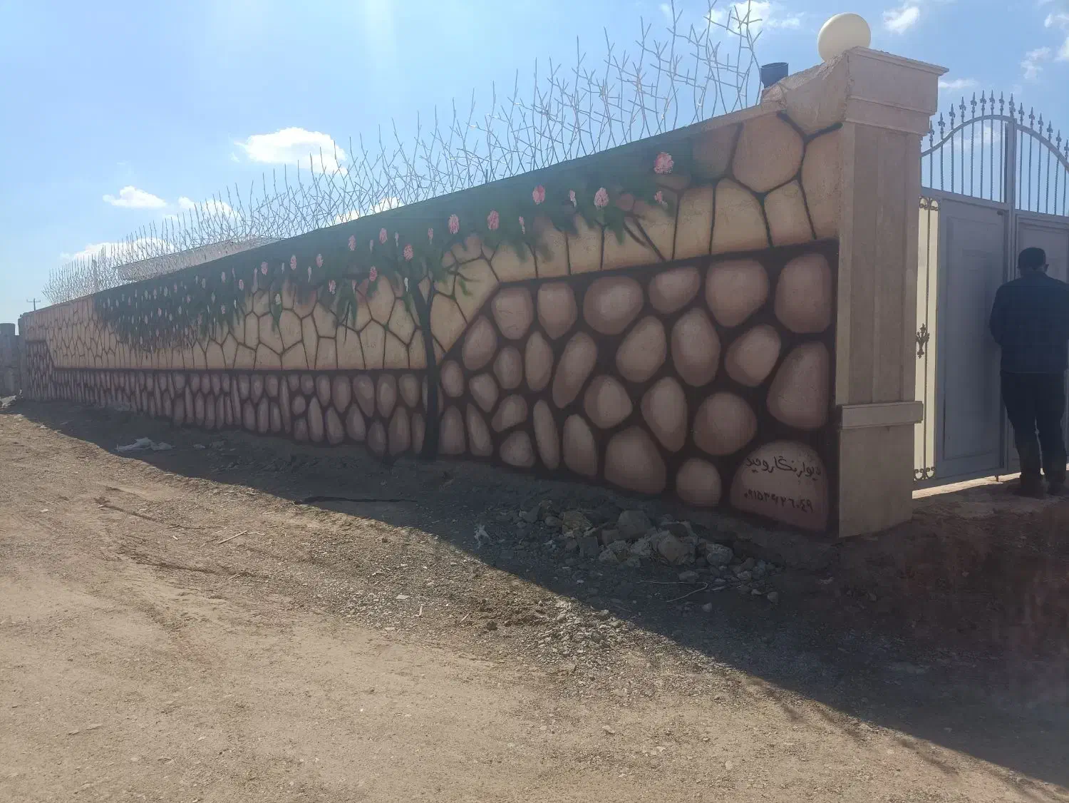 باغ حاشیه جاده پهنایی دونبش|فروش زمین و ملک کلنگی|قائن, |دیوار