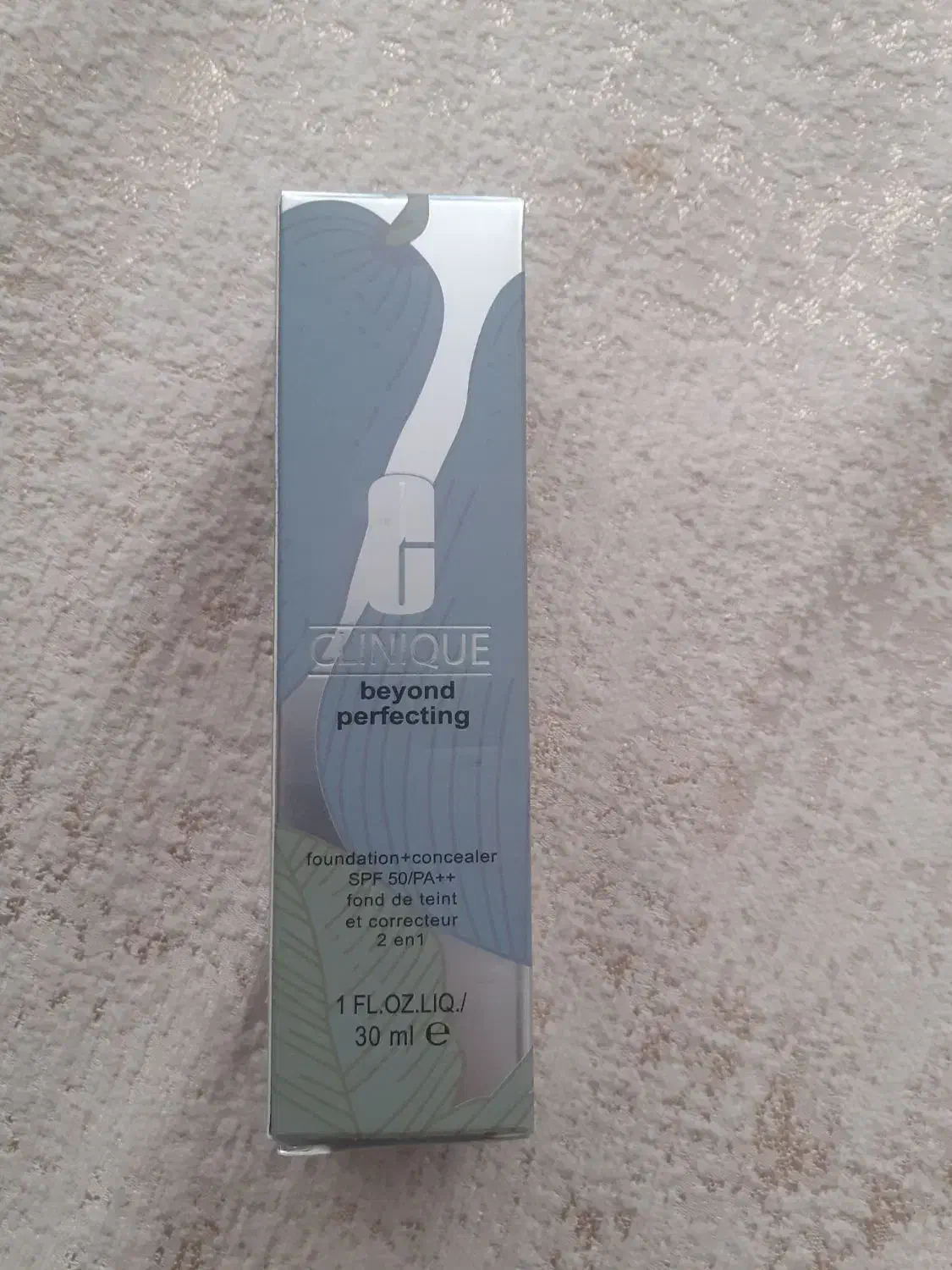 کرم پودر کلینیک|آرایشی، بهداشتی، درمانی|قم, علی آباد سعدگان|دیوار