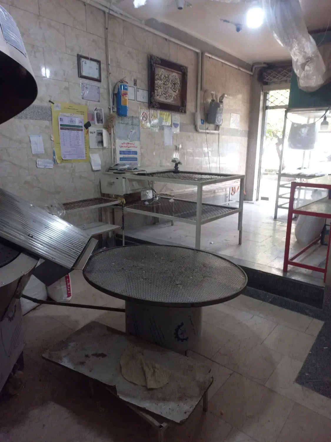 کارگر نانوایی|استخدام خدمات فروشگاه و رستوران|تهران, شمسآباد|دیوار