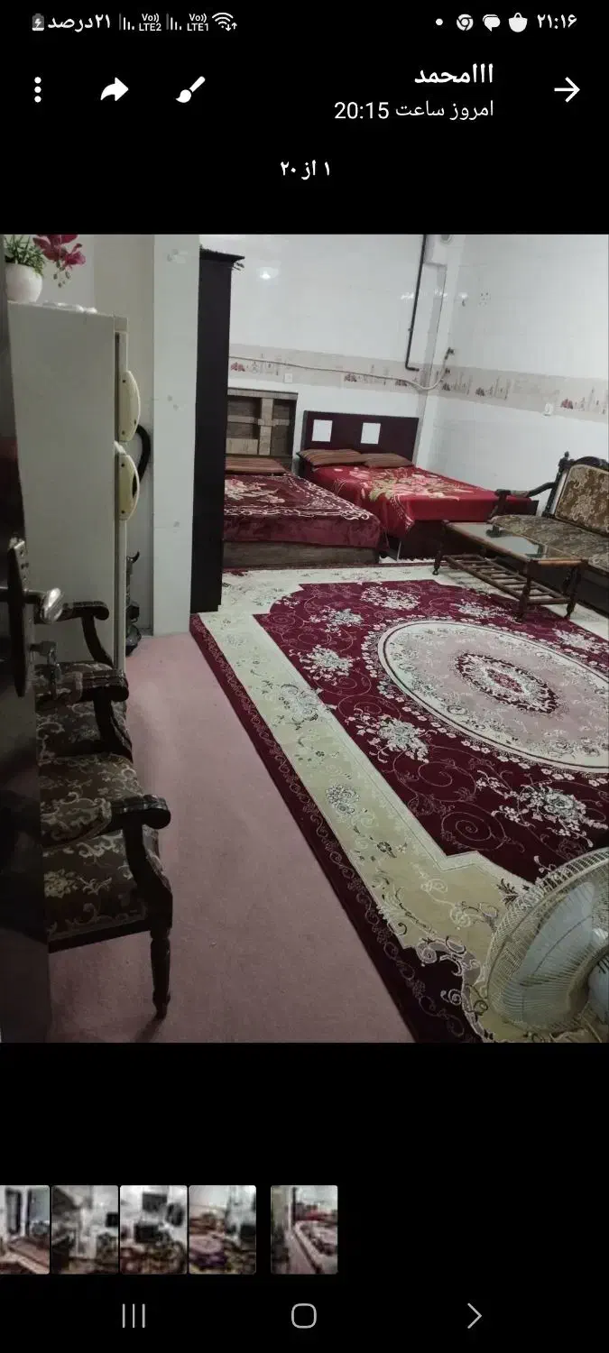 سوئیت بسیار تمیز و مرتب نزدیک به حرم مطهر مطهر|اجارهٔ کوتاهمدت آپارتمان و سوئیت|مشهد, طبرسی شمالی|دیوار