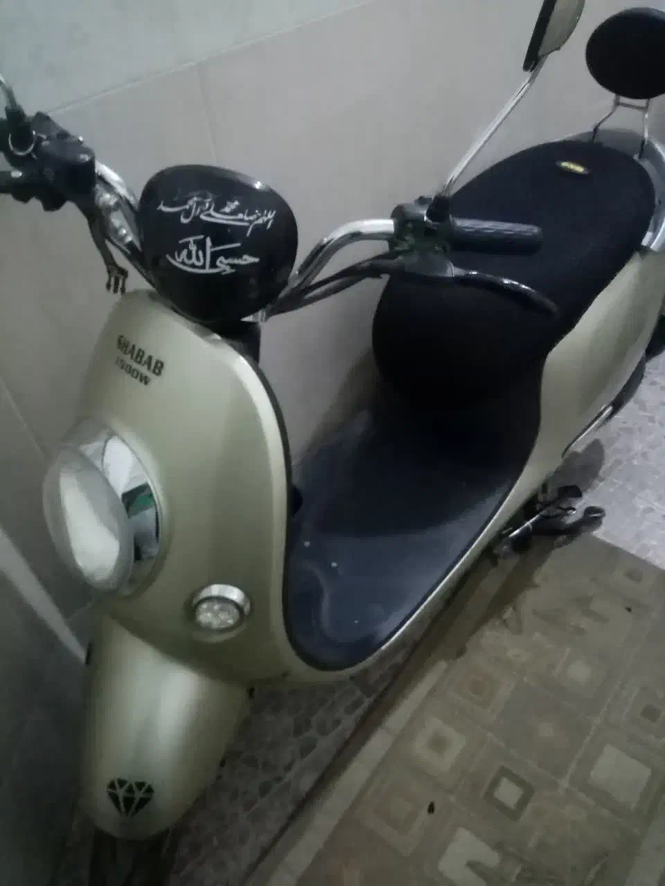 موتور شباب ۱۵۰۰ وات برقی|موتورسیکلت|قم, کلهری|دیوار