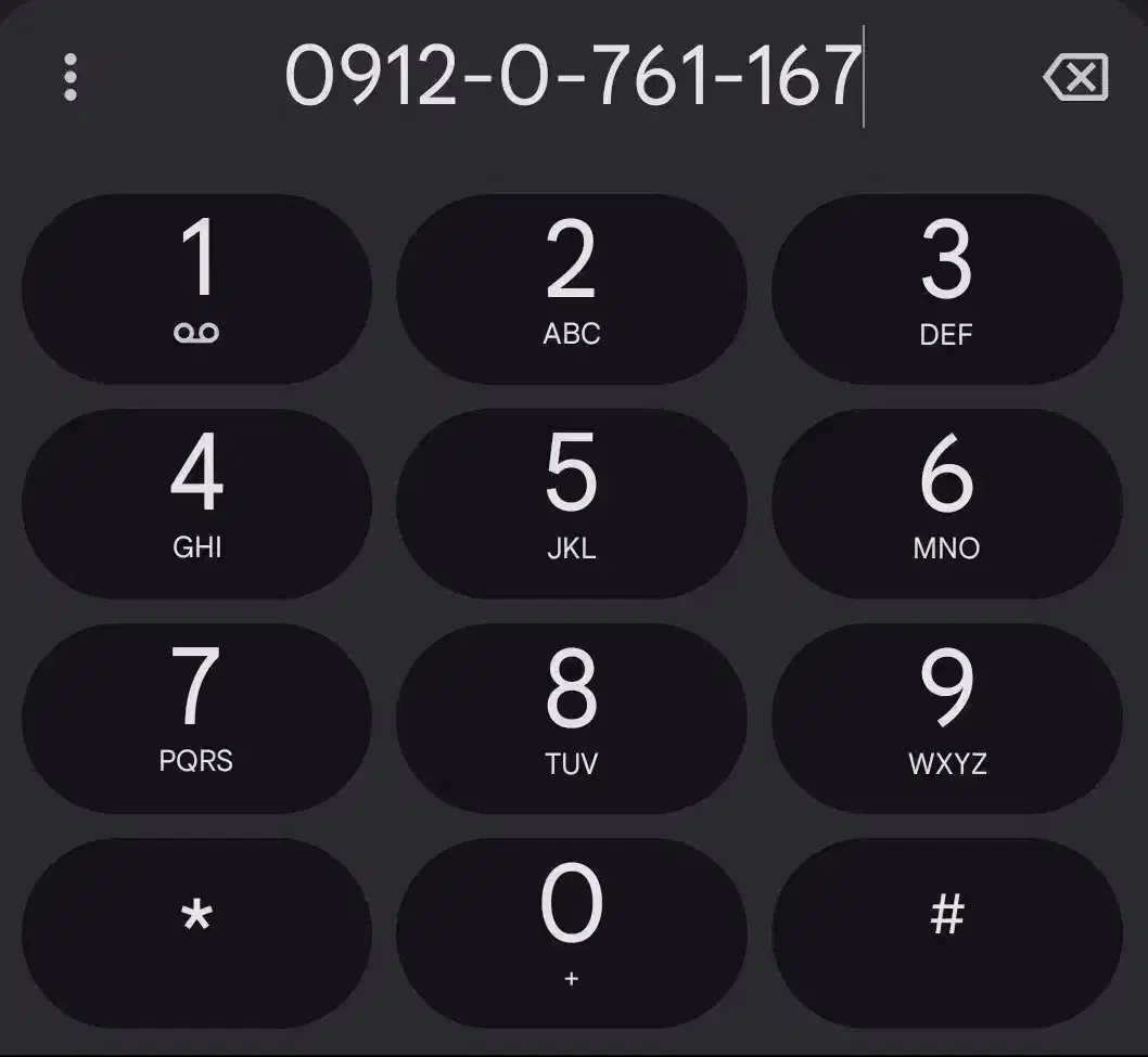 ۰۹۱۲۰۷۶۱۱۶۷|سیم‌کارت|اهواز, زیتون کارمندی|دیوار
