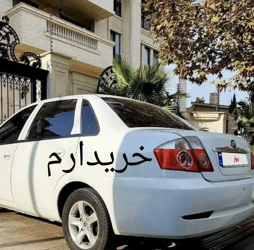 لیفان 520|خودرو سواری و وانت|شیراز, شهرک استقلال|دیوار