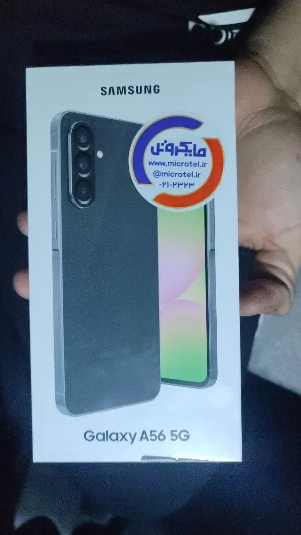 سامسونگ و شیائومی|موبایل|شهریار, شهریار|دیوار