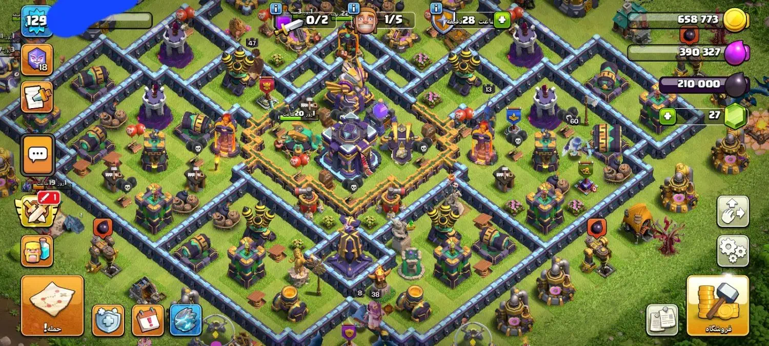 کلش اف کلنز|کنسول، بازی ویدئویی و آنلاین|زاهدان, |دیوار