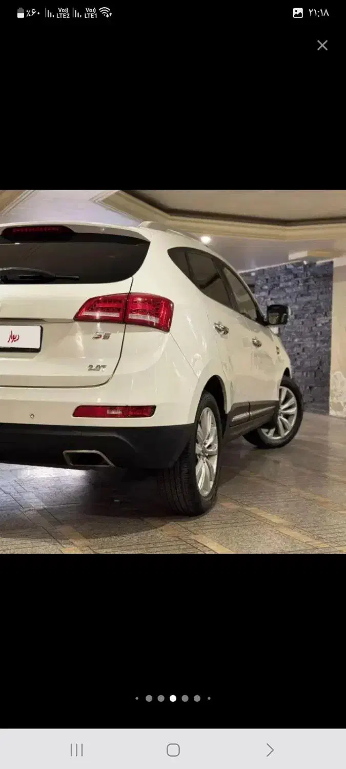 جک s5 بی رنگ ۹۴|خودرو سواری و وانت|ملایر, |دیوار