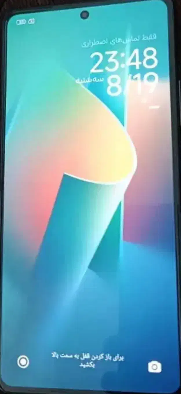 Xiaomi 11 t|موبایل|کرج, شهرک آسمان|دیوار