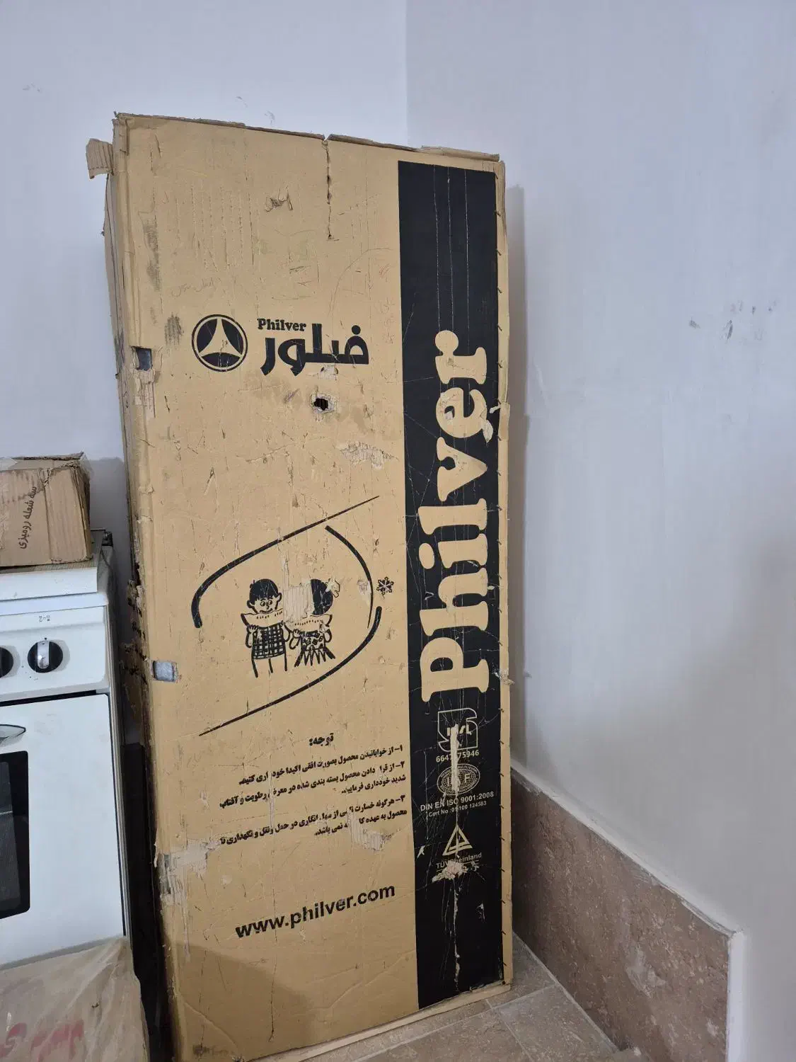 یخچال فیلور در درب مجزا نو اکبند در کارتن|یخچال و فریزر|پلدختر, |دیوار