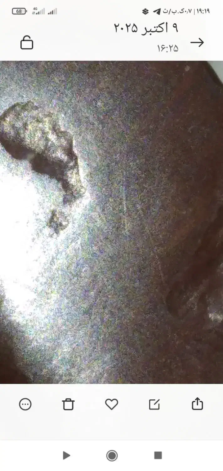 شهاب سنگ|کلکسیون اشیاء عتیقه|تهران, شهرک آزمایش|دیوار