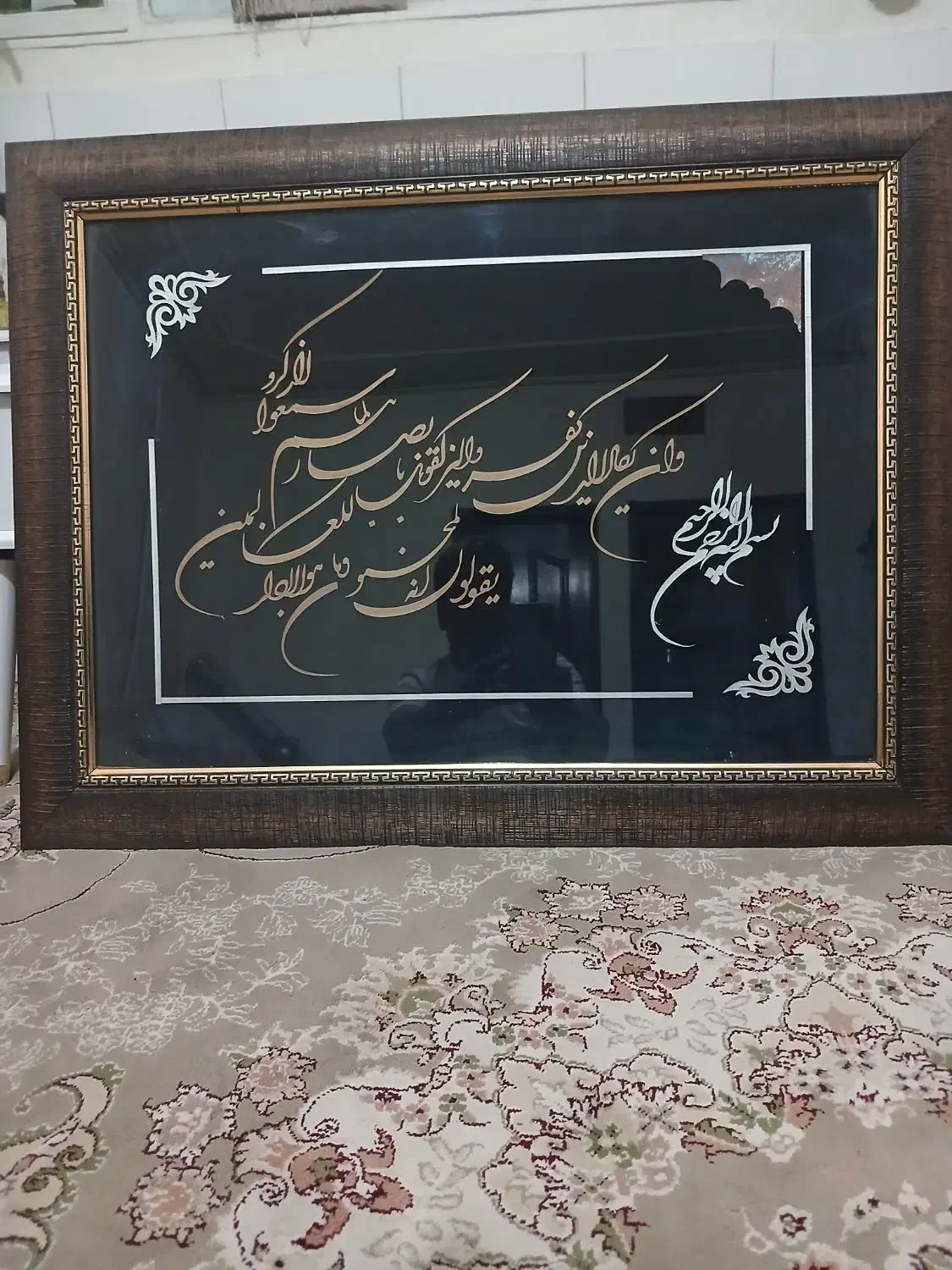 فروش یک عددتابلوی وان یکاد|تابلو، نقاشی، عکس|بیرجند, |دیوار