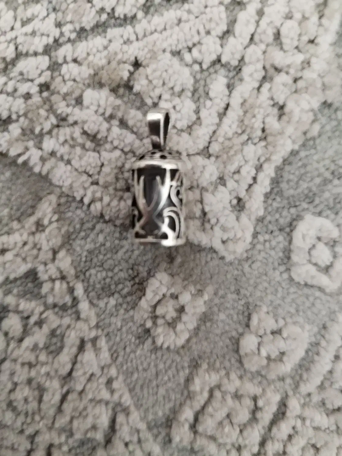 حزر امام جواد|بدلیجات|شال, |دیوار