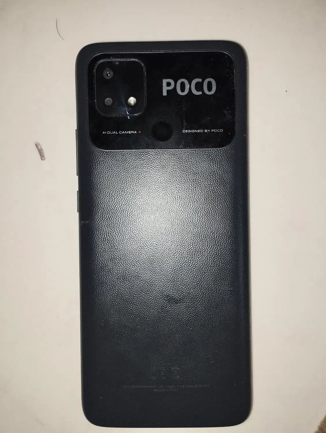 گوشی|موبایل|ارومیه, |دیوار