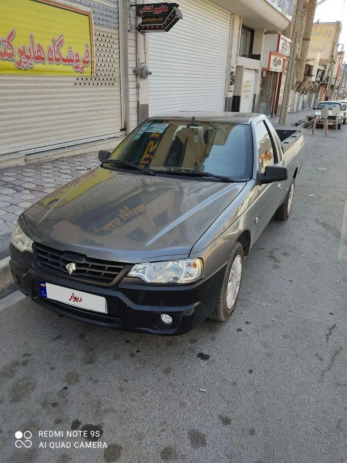 آریسان ۲ دوگانه فابریک ۱۴۰۲|خودرو سواری و وانت|شهرکرد, |دیوار