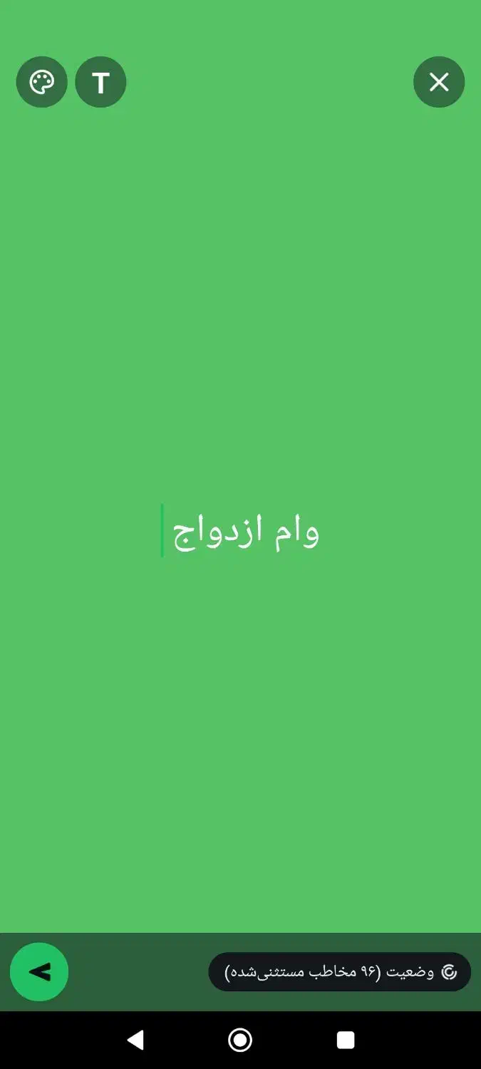 همه کارهای ثبتنامی وترجمه|خدمات رایانه‌ای و موبایل|شادگان, |دیوار