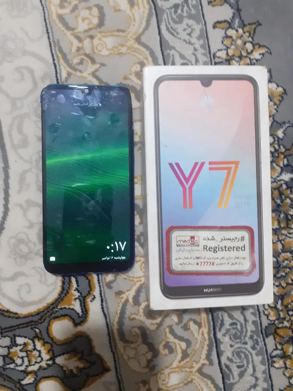 هووایی Y7prime2019|موبایل|اردبیل, |دیوار