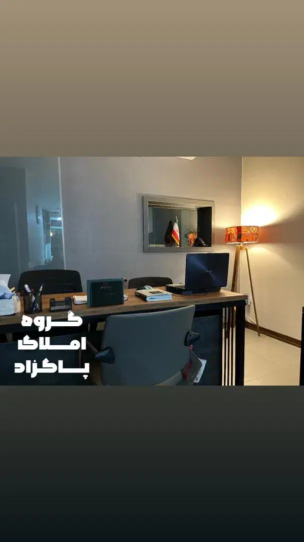 جذب مشاور املاک قدوسی شرقی|استخدام بازاریابی و فروش|شیراز, قدوسی شرقی|دیوار