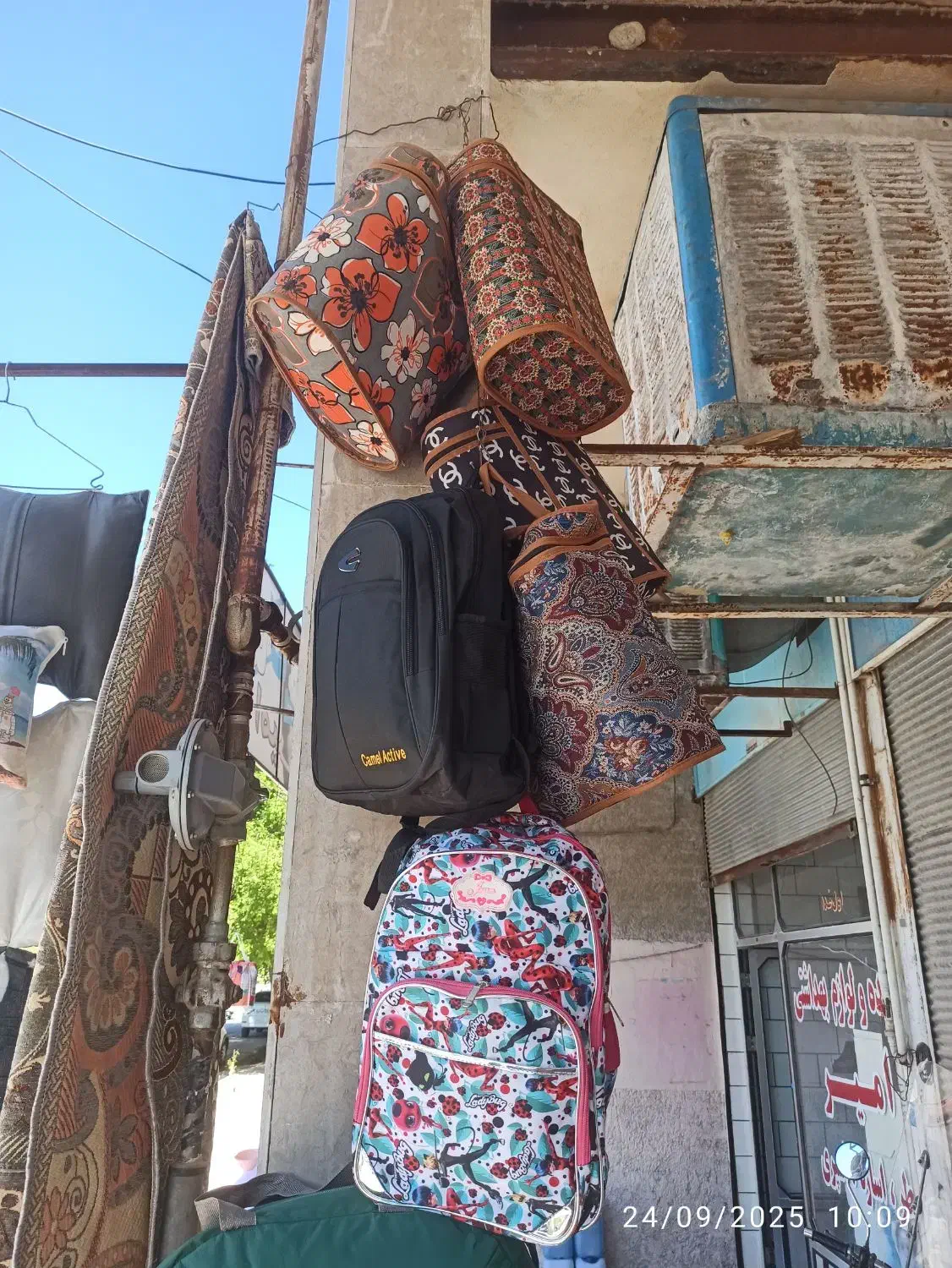 کیف مدرسه جارختخواب کوله پشتی ساک ورزشی  پیچانه|کیف، کفش، کمربند|کازرون, |دیوار