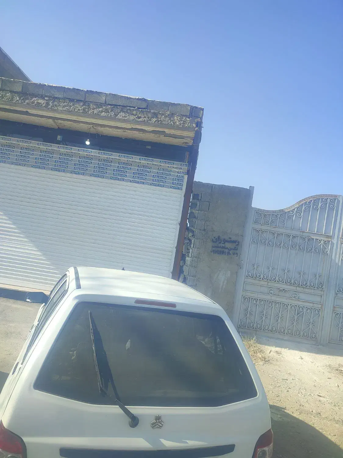 پراید 111 مدل 95|خودرو سواری و وانت|ماهدشت, |دیوار