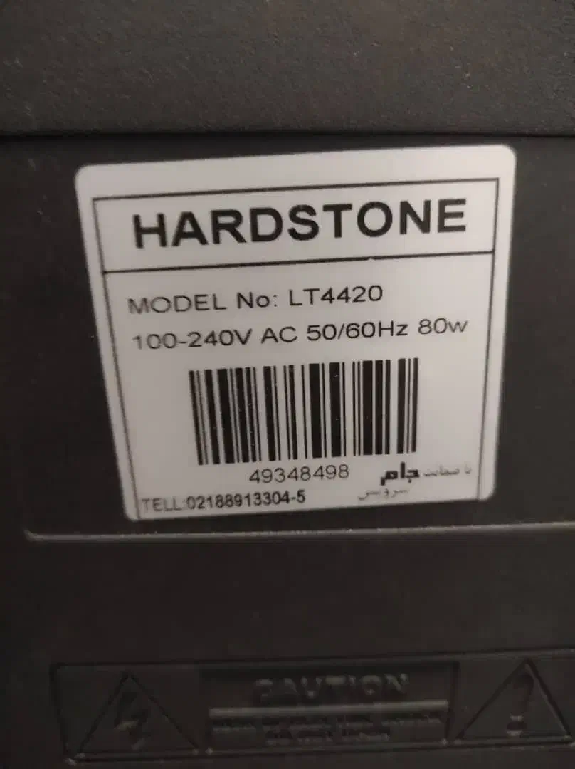 تلویزیون ال ای دی 42 اینج|تلویزیون و پروژکتور|خرم‌آباد, |دیوار