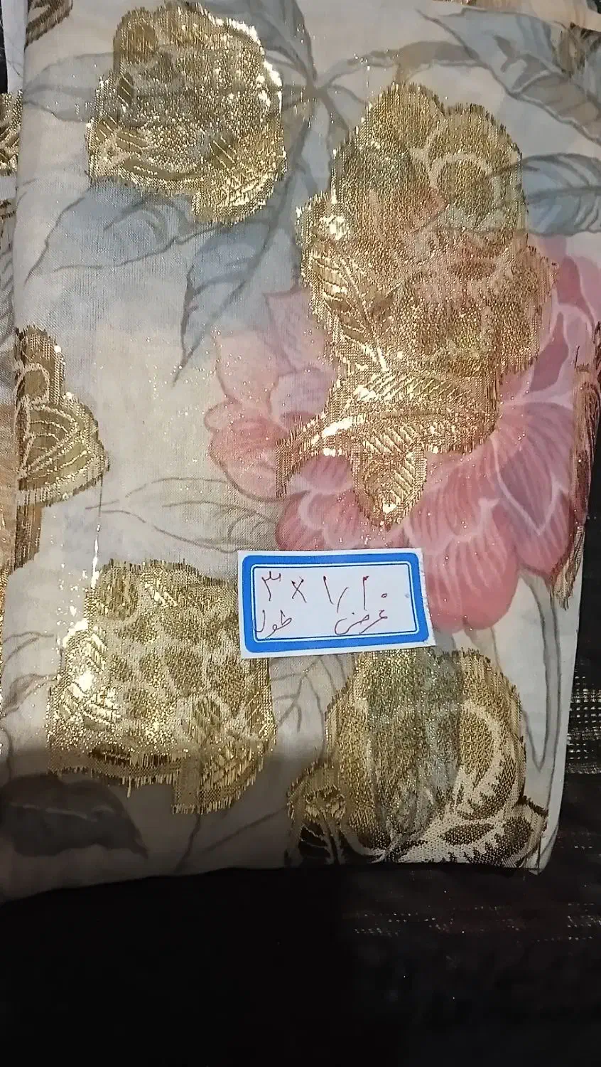 پارچه لباسی|لباس|قم, سعادتی|دیوار