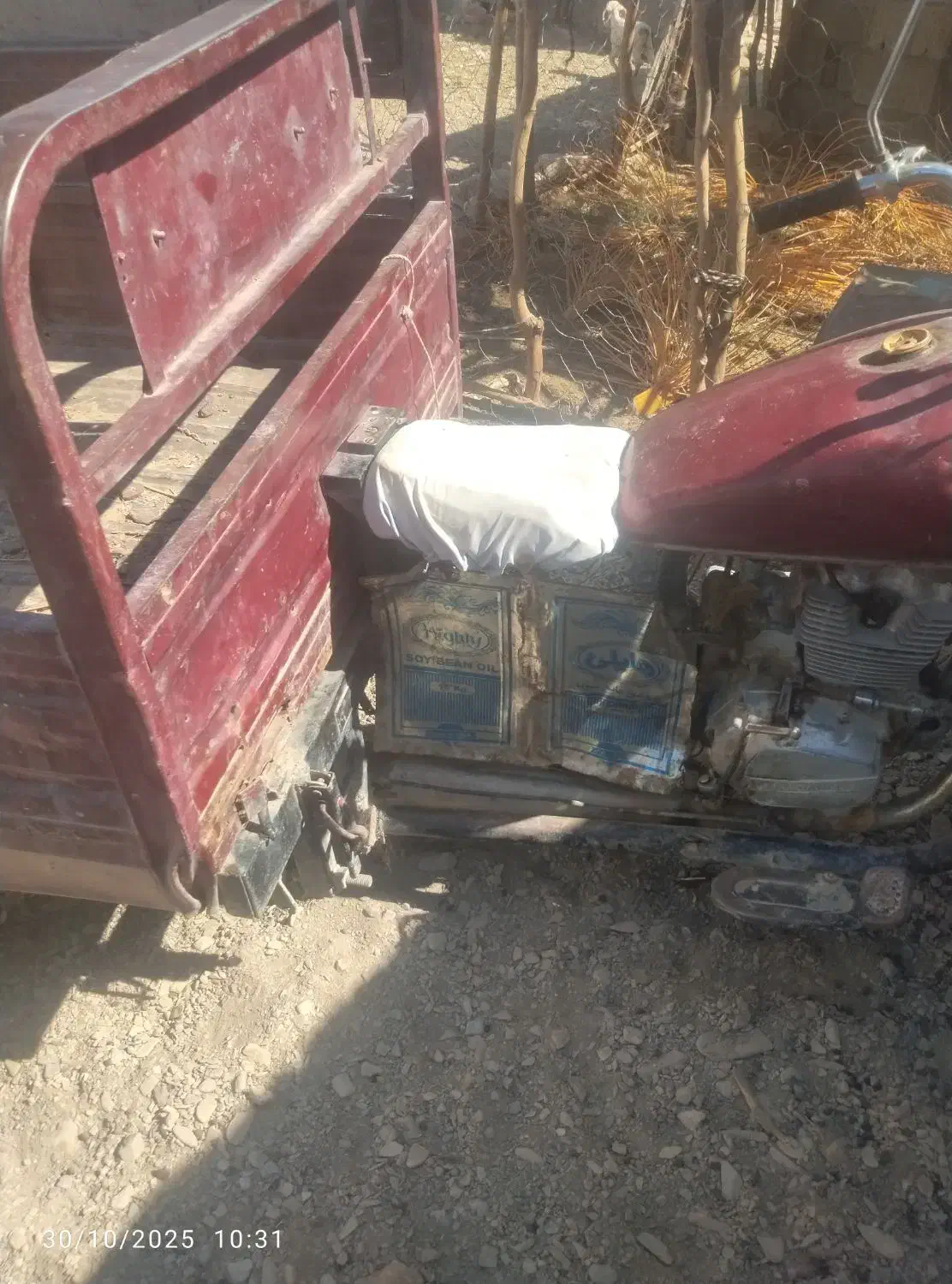 پول لازم دارم|موتورسیکلت|سیب و سوران, |دیوار