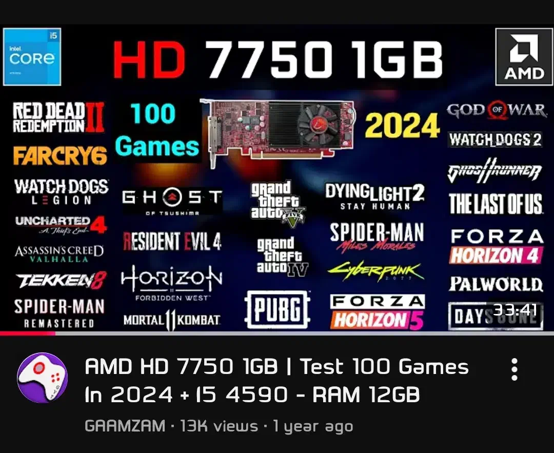 Msi Radeon HD 7750 1GB GDDR5|قطعات و لوازم جانبی رایانه|چابهار, |دیوار