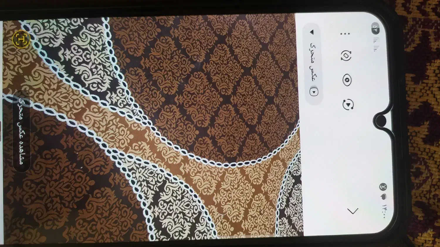 گلیم فرش|گلیم، جاجیم، گبه|همدان, |دیوار