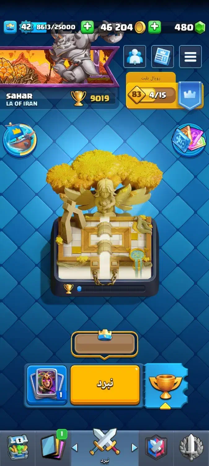 بازی|کنسول، بازی ویدئویی و آنلاین|سقز, |دیوار