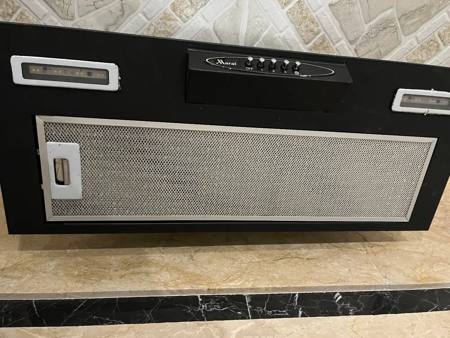 هود|هود|لاهیجان, شهید آوینی|دیوار