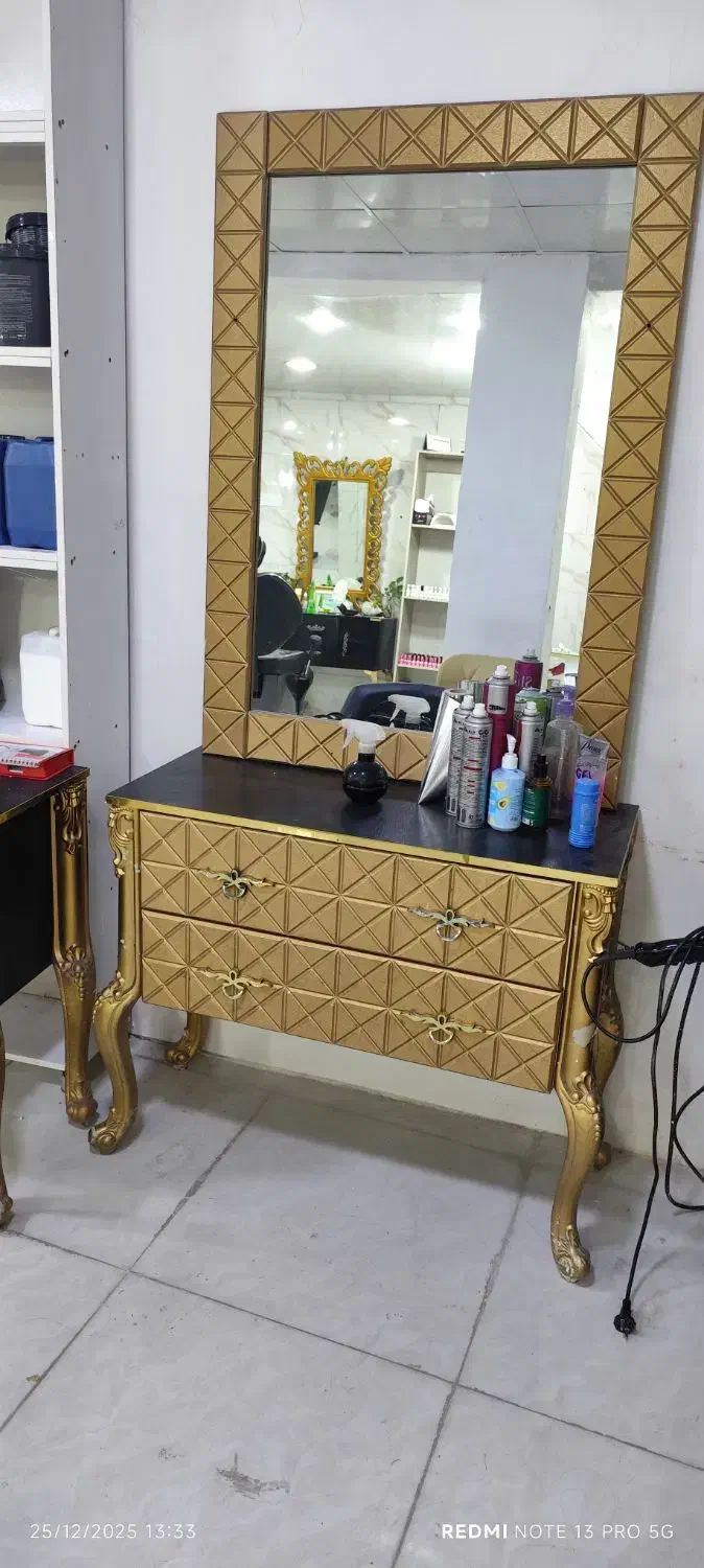 آیینه|آینه|قرچک, زیبا شهر|دیوار