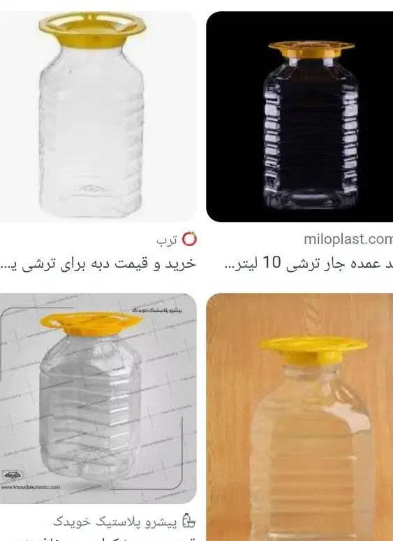 بشکه ترشی|حراج|حمیدیه, |دیوار