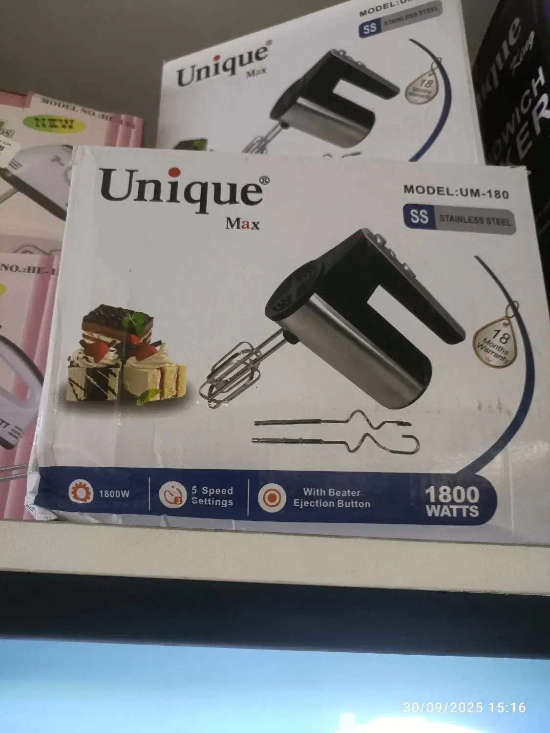 همزن گیربکسی قویی نو با کارتون 1500|خردکن، آسیاب، غذاساز|آمل, |دیوار