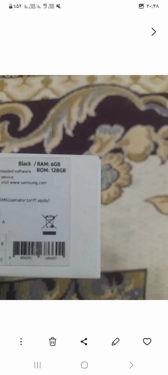 گوشی A12پک اصلی کره|موبایل|مشهد, شهرک امام هادی (شهرک غرب)|دیوار